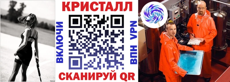 Амфетамин VHQ  сколько стоит  Нерехта 