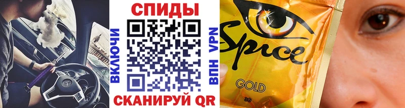 Бутират Butirat  shop официальный сайт  Нерехта 
