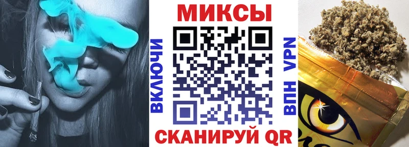 Бутират 99% Нерехта