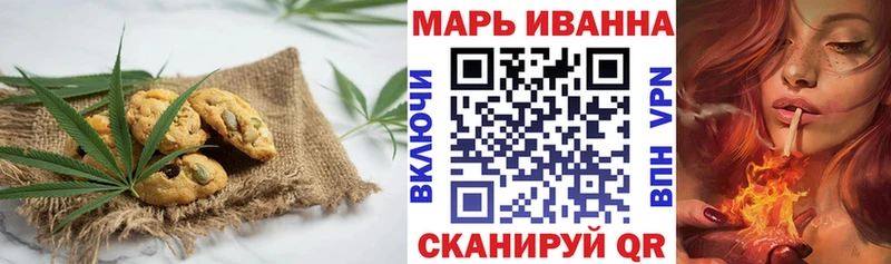 Cannafood конопля  blacksprut маркетплейс  Нерехта 