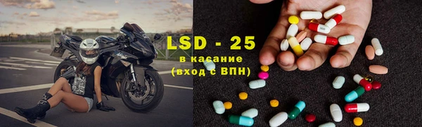 кокаин колумбия Бронницы