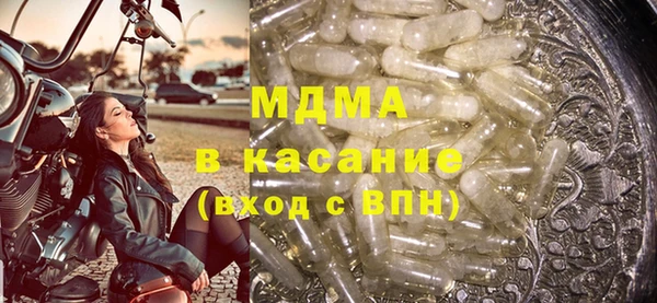 кокаин колумбия Бронницы