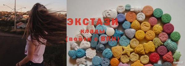 гидра Бугульма