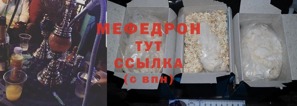 кокаин колумбия Бронницы