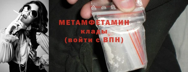 мдпв Бородино