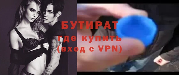 кокаин колумбия Бронницы