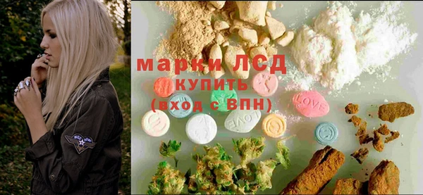 кокаин колумбия Бронницы