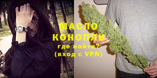 кокаин колумбия Бронницы