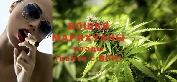 кокаин колумбия Бронницы