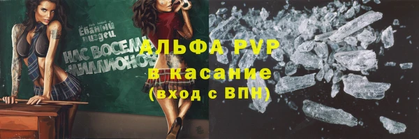 таблы Семёнов