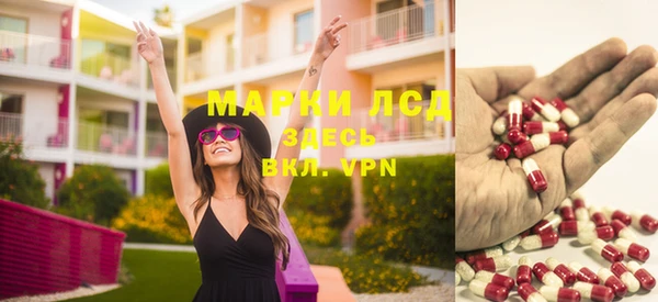 кокаин колумбия Бронницы
