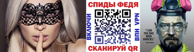 Первитин мет  Нерехта 