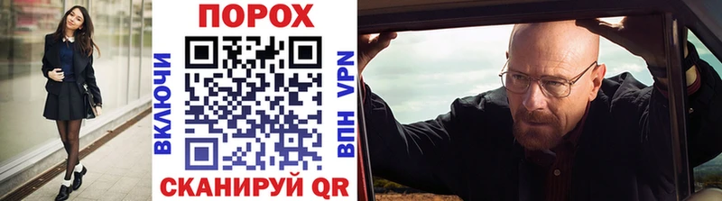 Первитин Декстрометамфетамин 99.9% Нерехта