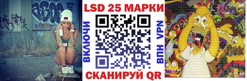 Марки N-bome 1,8мг  купить   omg tor  Нерехта 